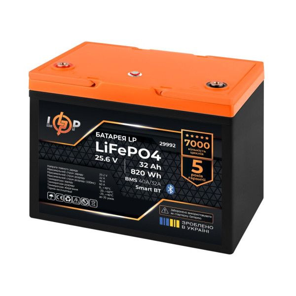 Купить Аккумулятор LP LiFePO4 25,6V - 32 Ah (820Wh) (BMS 40A/32А) пластик Smart BT