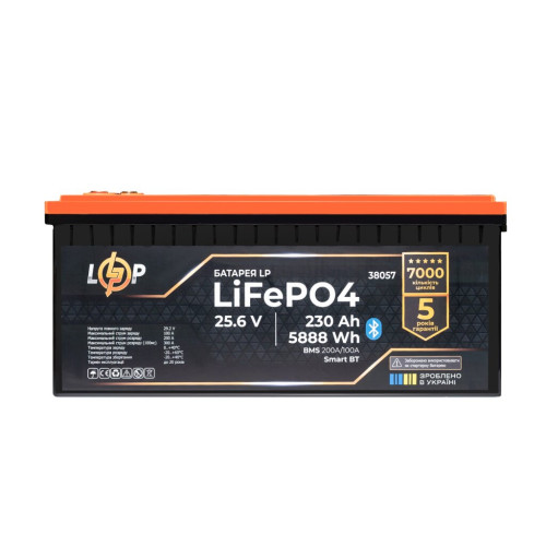 Купити Акумулятор LP LiFePO4 25,6V - 230 Ah (5888Wh) (BMS 200A/100А) пластик Smart BT