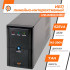 Купити Лінійно-інтерактивне ДБЖ LPM-U625VA (437Вт)