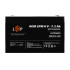 Купить Аккумулятор AGM LPM 6V - 7.2 Ah