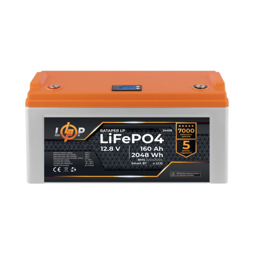 Купити Акумулятор LP LiFePO4 12,8V - 160 Ah (2048Wh) (BMS 200A/100А) пластик LCD Smart BT