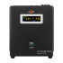Купить ИБП с правильной синусоидой 12V LPY-W-PSW-500VA+(350Вт)5A/10A