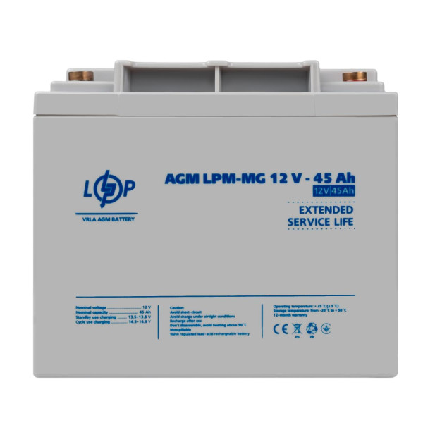 Купить Аккумулятор мультигелевый LPM-MG 12V - 45 Ah Уценка 10.2024