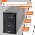 Купити Лінійно-інтерактивне ДБЖ LPM-U1250VA (875Вт)