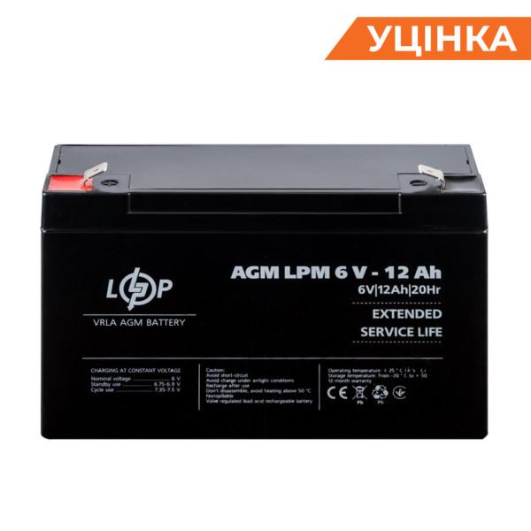 Купить (4159) Аккумулятор AGM LPM 6V - 12 Ah (11-2023)