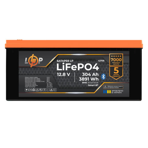 Купити Акумулятор LP LiFePO4 12,8V - 304 Ah (3891Wh) (BMS 200A/150А) пластик Smart BT