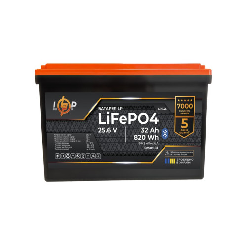 Купити Акумулятор LP LiFePO4 25,6V - 32 Ah (820Wh) (BMS 40А/32A) пластик Smart BT