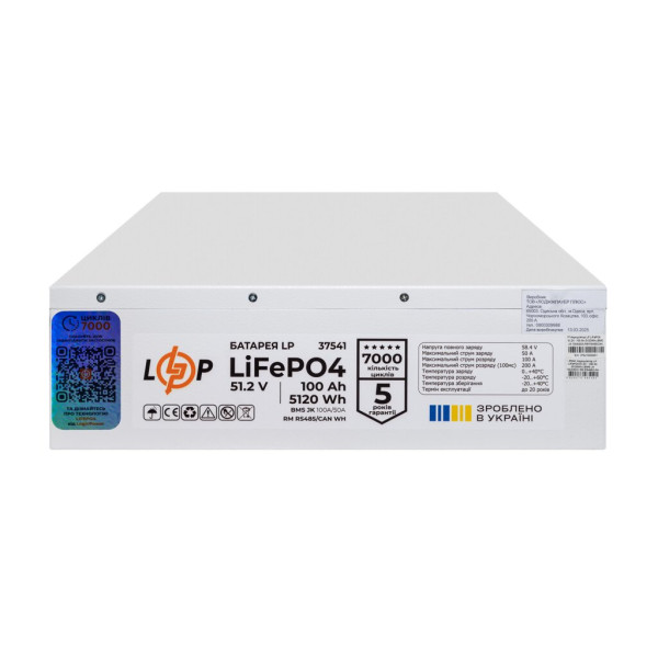 Купить Аккумулятор LP LiFePO4 51,2V - 100 Ah (5120Wh) (BMS JK 100A/50А) RM RS485/CAN WH