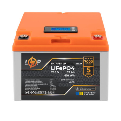 Купити Акумулятор LP LiFePO4 12,8V - 32 Ah (410Wh) (BMS 50А/25A) пластик LCD
