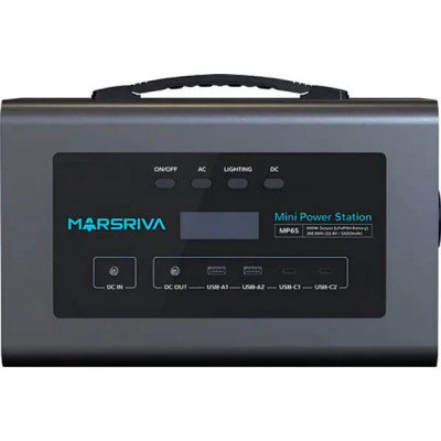 Купити Зарядна станція Marsriva MP6S