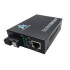Купить Медиаконвертер 10/100/1000BASE-T 1000BASE-LX 1SM WDM SC 20KM TX1310/RX1550nm Alistar