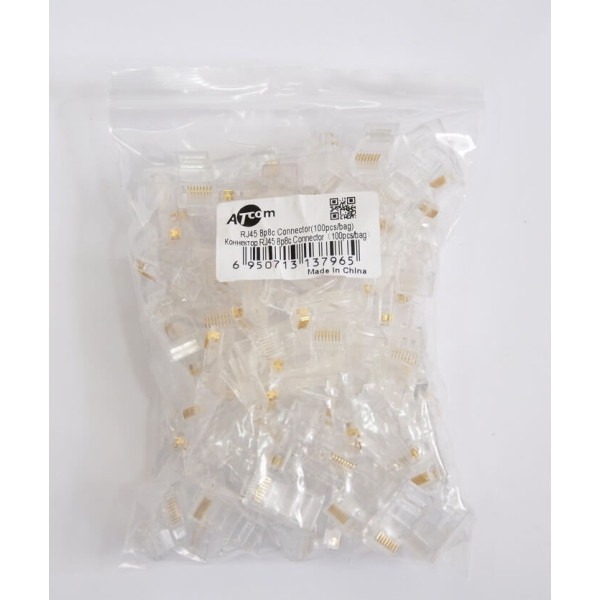 Купити Конектор ATCOM RJ45 8p8c, 100шт. у пакеті 
