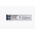 Купить Alistar SFP 1000BASE-SX 2MM LC 2KM 1310nm DDM