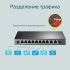 Купити Комутатор TP-Link TL-SG1210MP