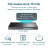 Купити Комутатор TP-Link TL-SL1218P