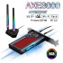 Купити Бездротовий адаптер Fenvi FV-AXE3000RGB Gaming (Intel AX210)