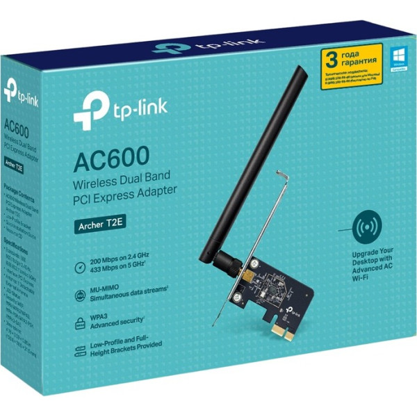 Купити Бездротовий адаптер TP-Link Archer T2E