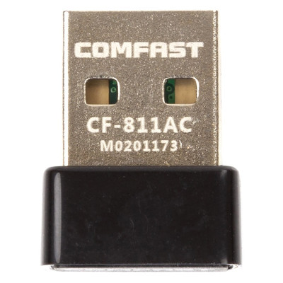 Купить Бездротовий адаптер Comfast CF-811AC