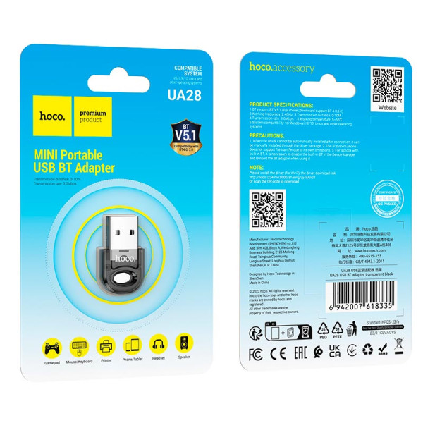 Купити Bluetooth-адаптер Hoco UA28 v5.1 Black