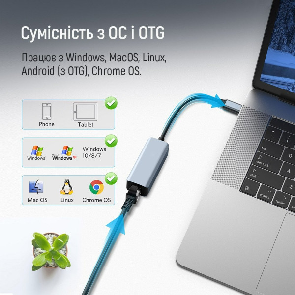 Купить Мережевий адаптер ColorWay USB-A/USB-С 3.0 - RJ45 (CW-AD-CRG)