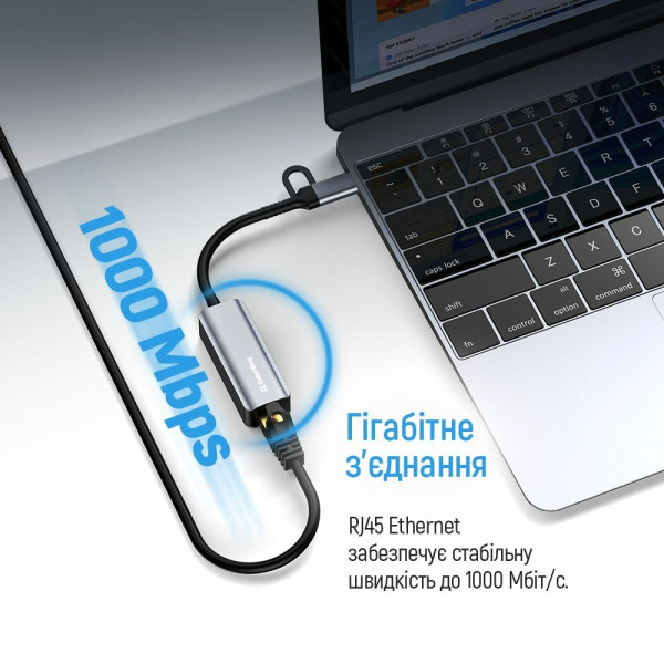 Купить Мережевий адаптер ColorWay USB-A/USB-С 3.0 - RJ45 (CW-AD-CRG)