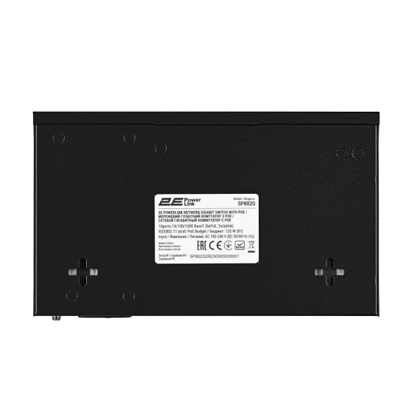 Купити Комутатор 2E PowerLink SP802G