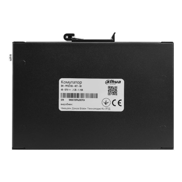 Купить Комутатор Dahua DH-PFS3106-4ET-60