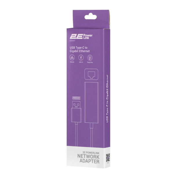 Купить Мережевий адаптер 2E PowerLink U2085T