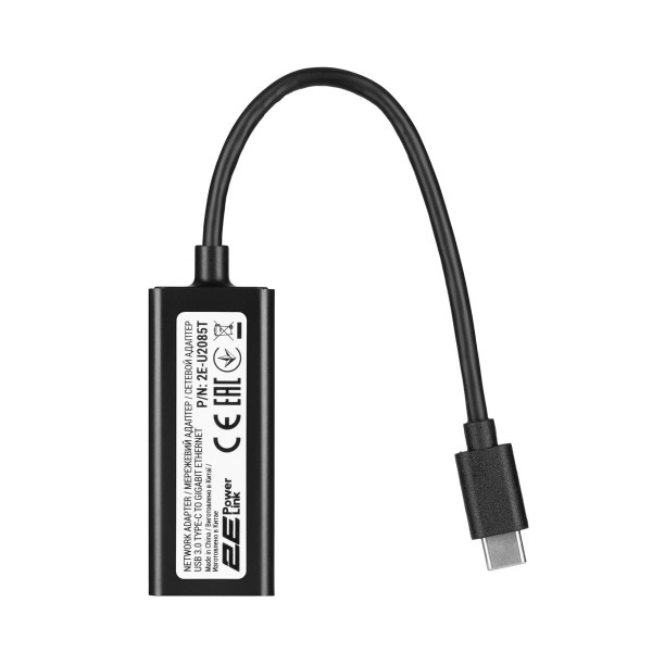 Купить Мережевий адаптер 2E PowerLink U2085T