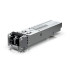 Купить Модуль SFP Ubiquiti 1G Multi-Mode Optical Module 2 pack (UACC-OM-MM-1G-D-2)