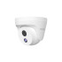 Купити IP-камера Tenda IC7-PRS