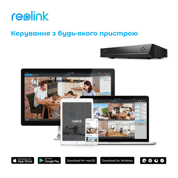 Купити Відеореєстратор Reolink NVS16 (RLN16-410)