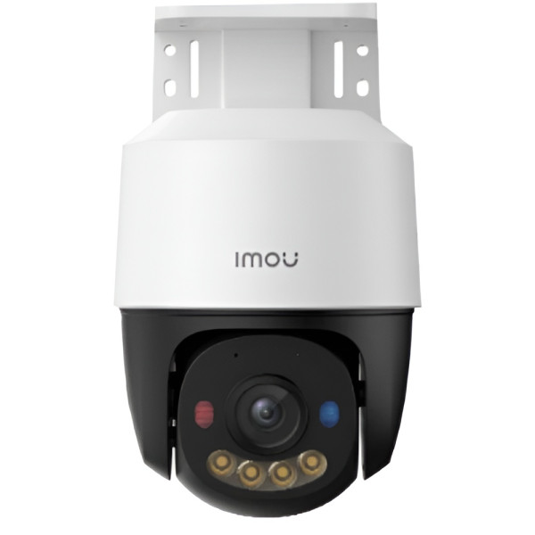 Купить IP-камера Imou (IPC-PS7FP-3M0) 3МП (3.6мм) PoE PT