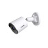 Купити IP-камера Tenda TC3B24C 4 mm