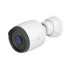 Купить IP камера Ubiquiti UniFi G6 Bullet White (UVC-G6-Bullet-W)