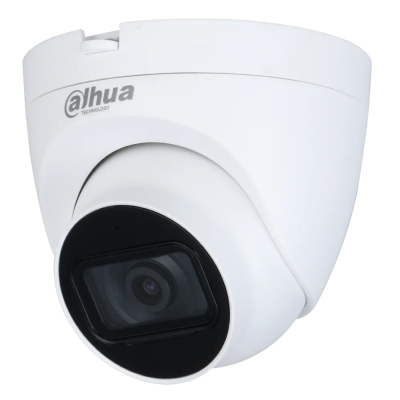 Купить 5Мп HDCVI Starlight DH-HAC-HDW1500TRQP (2.8мм)