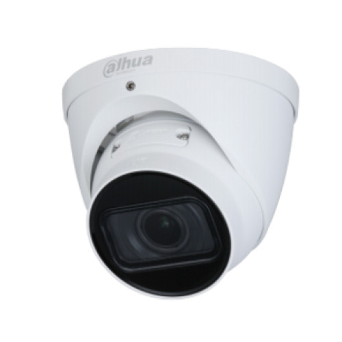 Купить IP видеокамера Dahua DH-IPC-HDW1431TP-ZS-S4 4МП (2.8-12мм)