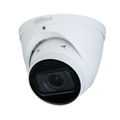 Купить 4Мп IP видеокамера Dahua DH-IPC-HDW3441TP-ZAS (2.7-13.5мм)