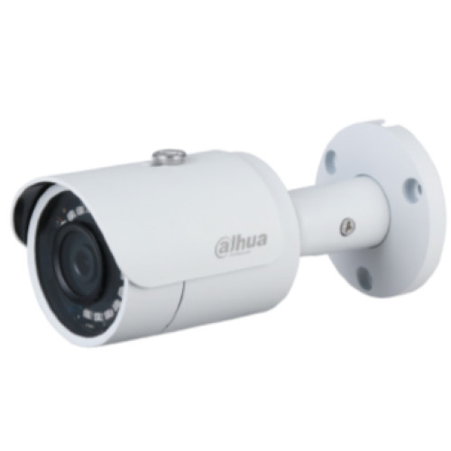 Купить IP видеокамера Dahua DH-IPC-HFW1230S-S5 2MП (2.8мм)