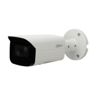 Купить 4 Мп сетевая WDR видеокамера Dahua DH-IPC-HFW4431TP-S-S4 (3.6 мм)