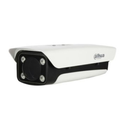 Купить 2Мп LPR IP видеокамера Dahua DHI-ITC231-PU1A-IRL-VF1042