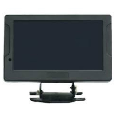 Купить LCD Mobile Monitor DS-1300HMI