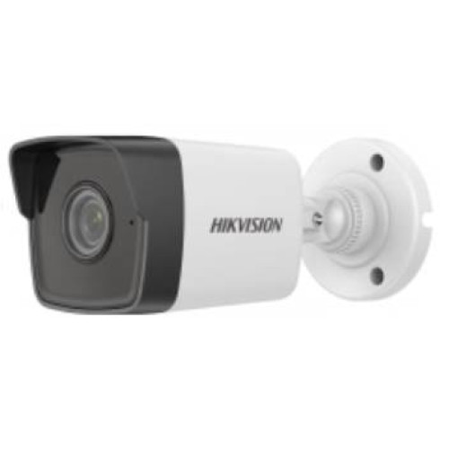 Купити 2 MP Bullet IP камера DS-2CD1023G0-IUF(C) (4мм)