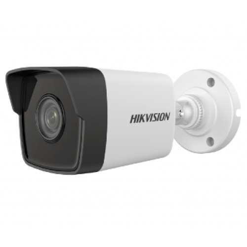 Купити 2 MP Bullet IP камера DS-2CD1023G0E-I(C)