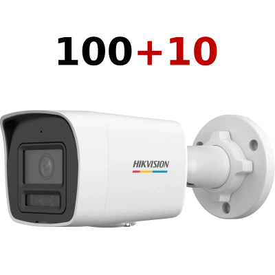 Купить Комплект IP видеокамер Hikvision DS-2CD1047G3-LIUF 4МП (2.8мм) 100+10