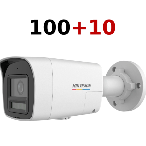 Купити Комлпект IP відеокамер Hikvision DS-2CD1047G3H-LIUF 4МП (2.8мм) 100+10