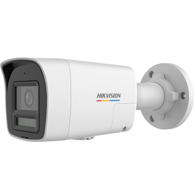 Купить IP видеокамера Hikvision DS-2CD1047G3H-LIUF 4МП (2.8мм)