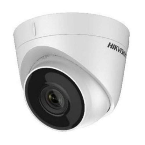 Купити 2 Мп IP відеокамера Hikvision DS-2CD1323G0-IU (2.8 мм)