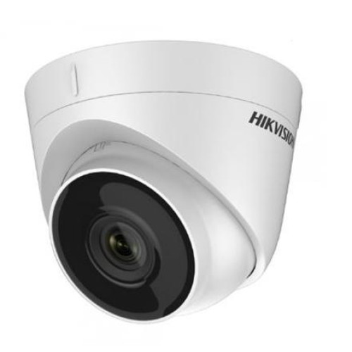 Купить 4Мп IP с WDR DS-2CD1343G0-I (2.8 мм)