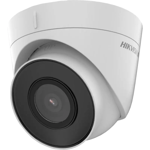Купить DS-2CD1343G2-IUF (2.8мм) із мікрофоном